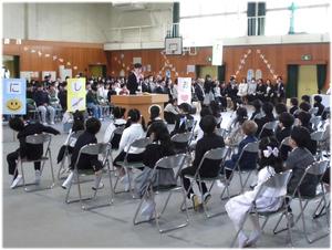 校長先生の話「に」「し」「お」「か」