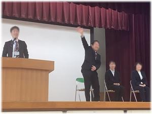 手を振って「せんせ～！」