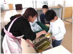 「おかわりします！」