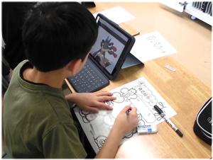 特別活動「自己紹介カード作成」