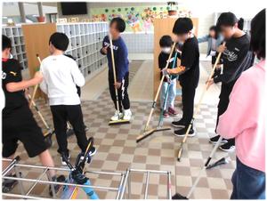 ほうきの使い方を確認