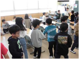 同じ仲間を探そう