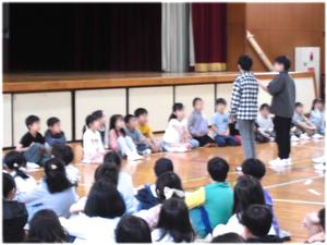 児童会代表あいさつ