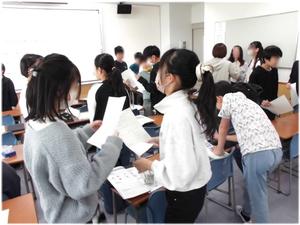 外国語教室：６年生英語