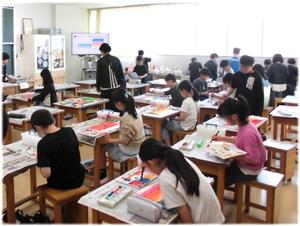 図工室：４年絵画