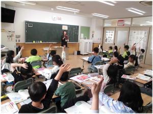 ２年２組国語