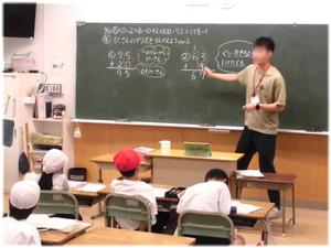 ２年３組算数