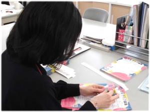 正確にお手紙配布