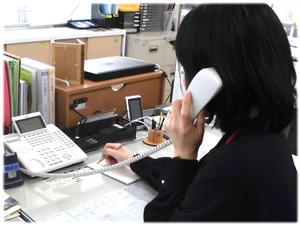 丁寧に電話対応