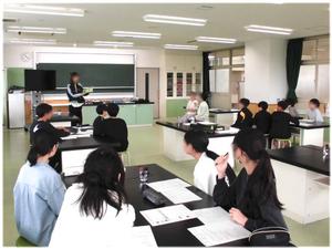 班長会