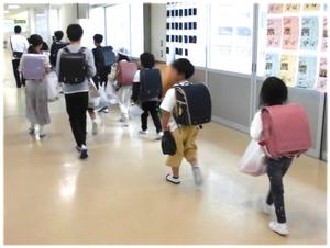 １年生は６年生が迎えに行くよ
