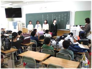 登下校の道で気をつけることは？