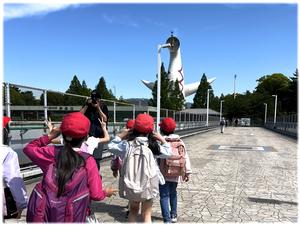 太陽の塔だ！