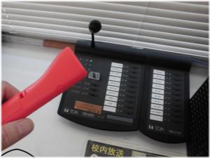 緊急を知らせる笛の音