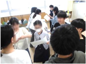 話し合う姿を見て！