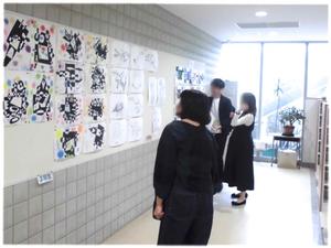 作品展示も見てください
