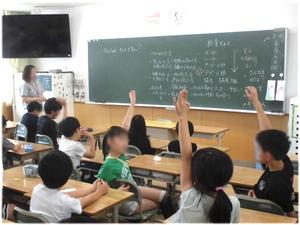 給食ギネスって何のため？