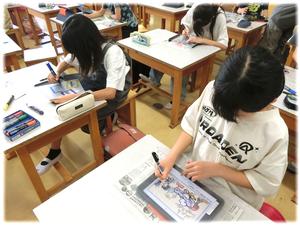 漫画・イラスト