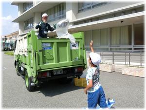 ごみの投入体験