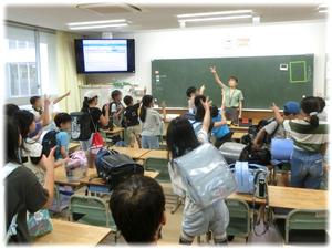 さようなら「じゃんけんぽん！」
