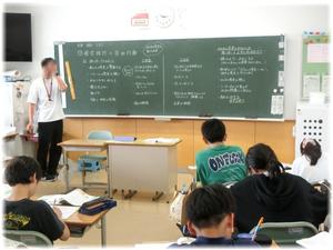 ６年４組・道徳