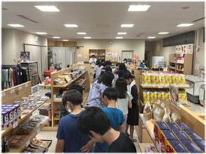 宿舎・お土産購入