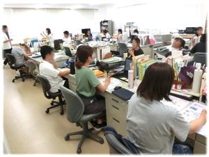 学年会