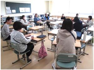 教科研究部会