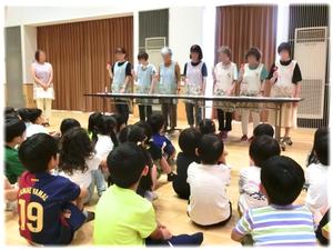演奏「たなばたさま」
