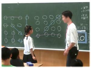 たこやき？