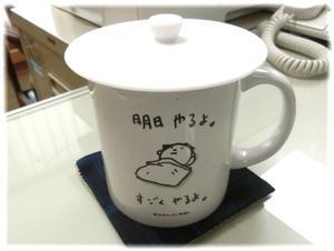 心づかい