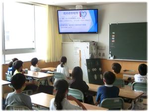 やさしい小学校へ