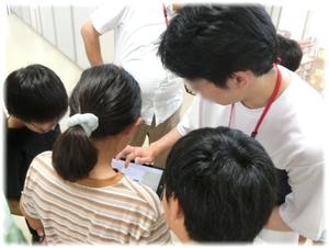 休み時間に