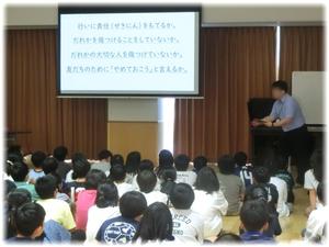 これからどうするか