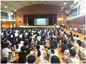 終業式