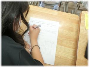 １学期を振り返って