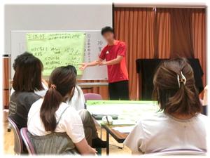 自由作品の応募用紙
