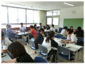 評価検討