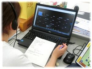 オンライン会議・研修