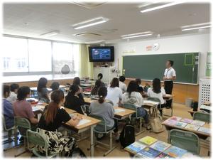 自主勉強会