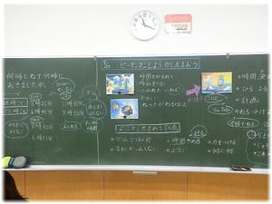 道徳