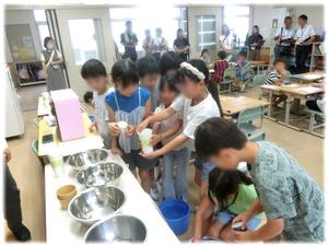 多い方が勝ちゲーム