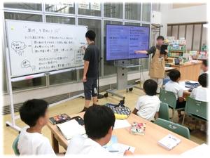 ①「奥付」を学ぼう