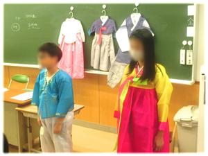 チマチョゴリを着てみよう