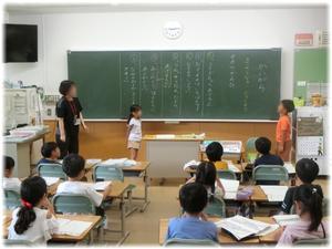①なりきって考えよう