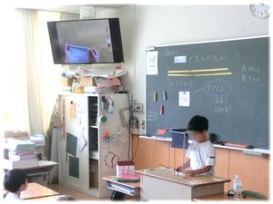 ③みんなに説明しよう