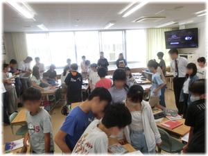 考えを伝え合おう