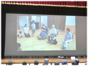 インタビュー映像