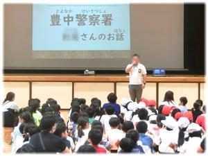 警察署の方から