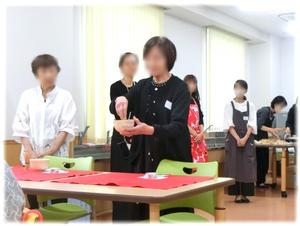 お抹茶の作法